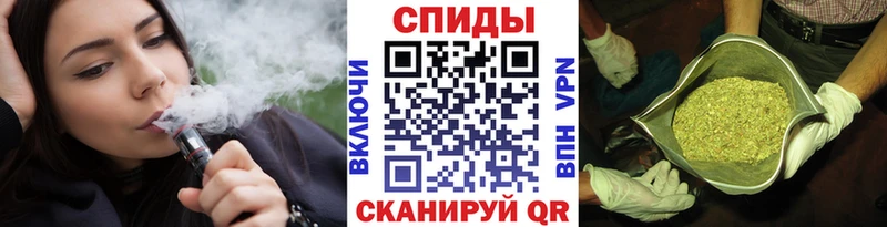 Бутират BDO  сколько стоит  mega ТОР  Кизляр 