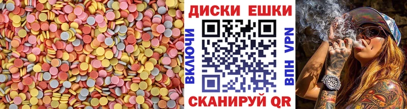кракен ССЫЛКА  магазин  наркотиков  Кизляр  Экстази MDMA 