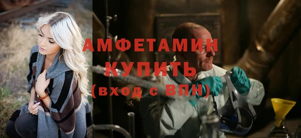 jwh Тобольск