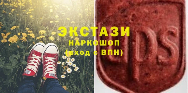 PSILOCYBIN Тихорецк