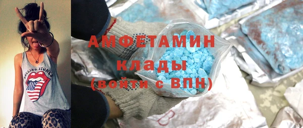 spice Сясьстрой