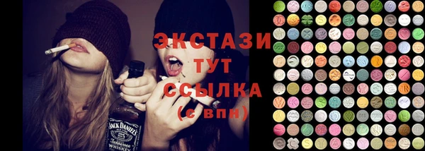 дмт Тихвин